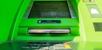 Как пользоваться банкоматом ПриватБанка?