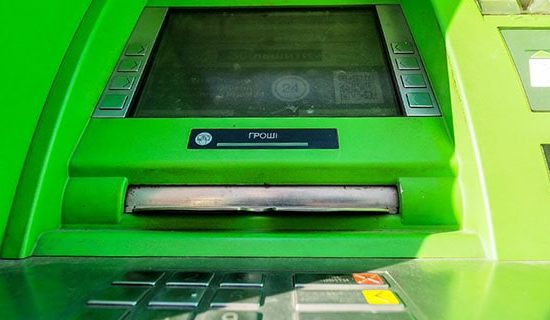 Как пользоваться банкоматом ПриватБанка?