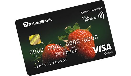 Оформление кредитной карты в ПриватБанке